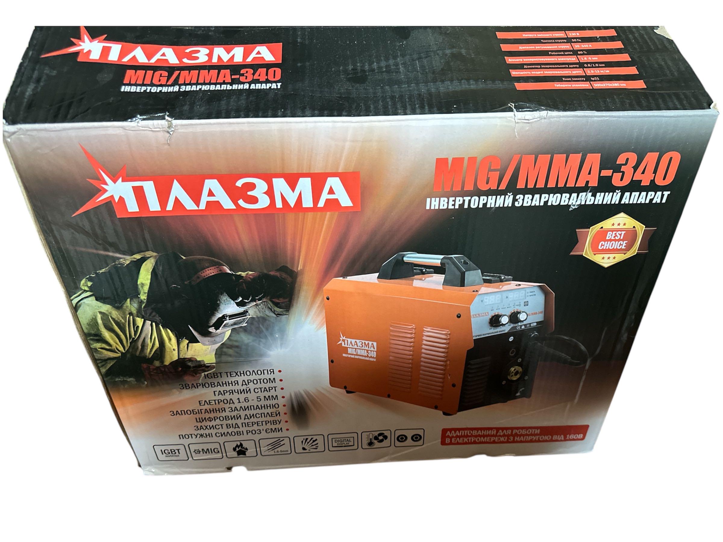 Полуавтомат инверторный Плазма MIG/ММА-340 Оранжевый (27667256) - фото 6 Полуавтомат инверторный Плазма MIG/ММА-340 Оранжевый (27667256) - фото 6