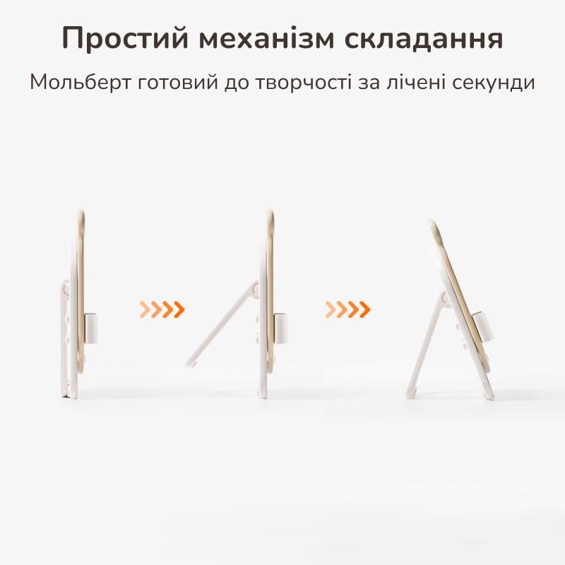 Мольберт детский двухсторонний Lumpurini Frogodeo с регулировкой высоты/с магнитной доской для рисования и конструктором (YBC-QWHB-005) - фото 5 Мольберт детский двухсторонний Lumpurini Frogodeo с регулировкой высоты/с магнитной доской для рисования и конструктором (YBC-QWHB-005) - фото 5