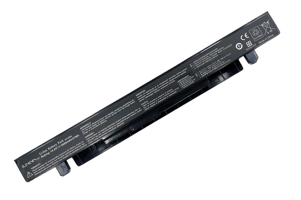 Аккумулятор для ноутбука Asus X550-4S1P-2600 (00000009307)