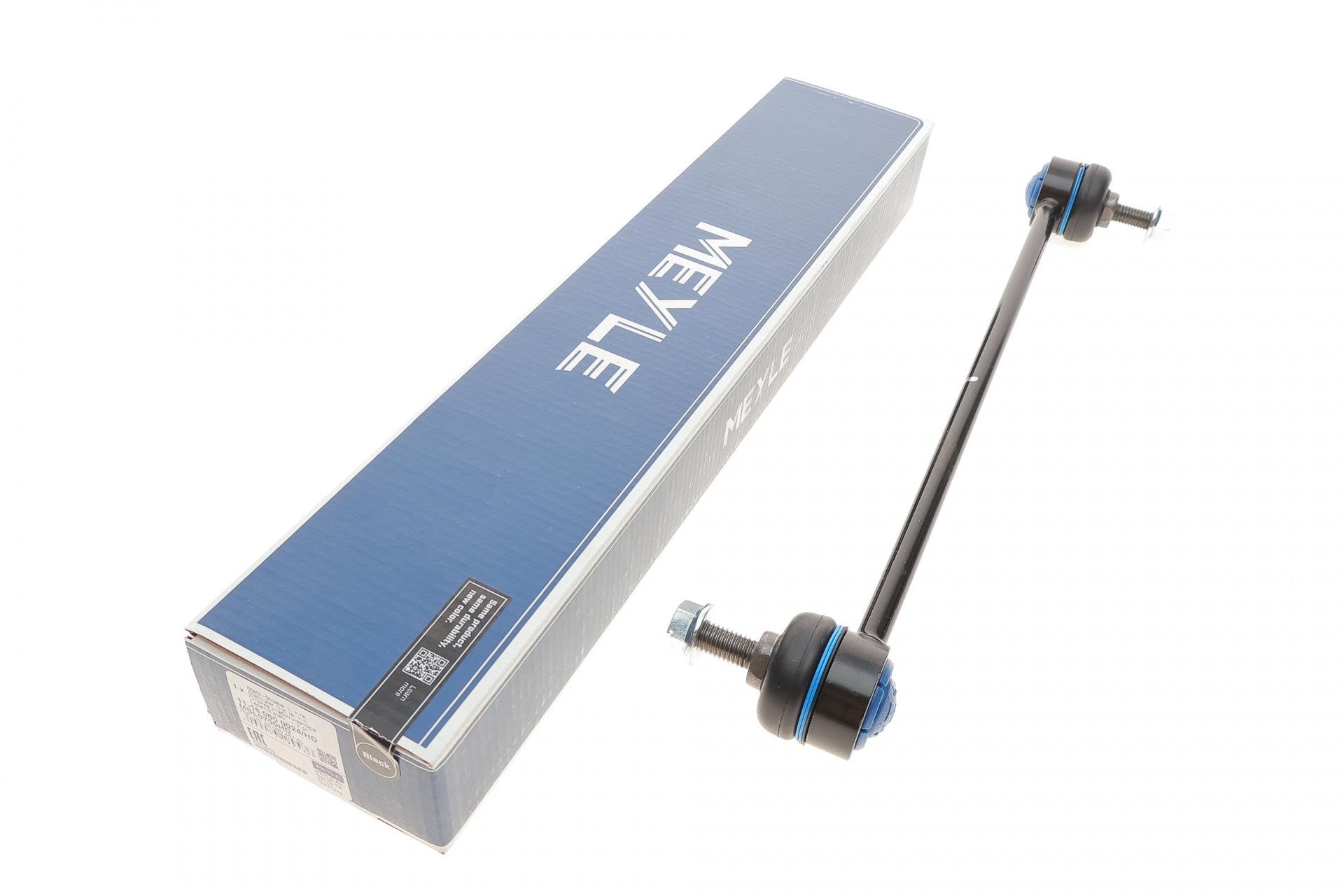 Тяга стабілізатора переднього Citroen C4 04-/C5/Berlingo 18-/Peugeot 307 00-/308 07-/508 18- - 11-16 060 0024/HD MEYLE