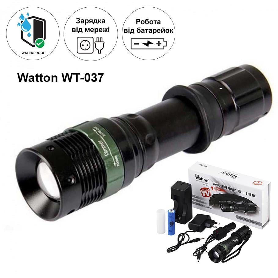 Ліхтар зі зумом Watton WT-037 акумуляторний металевий світлодіодний - фото 3 Ліхтар зі зумом Watton WT-037 акумуляторний металевий світлодіодний - фото 3