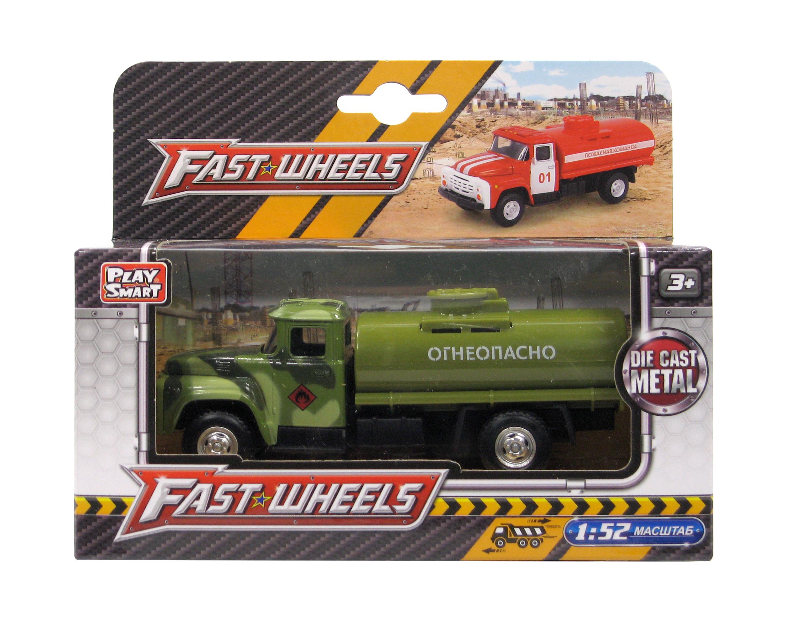 Модель металева ЗІЛ-130 (6520B) Модель металева ЗІЛ-130 (6520B)