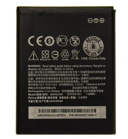 Аккумуляторная батарея High Copy BOPA2100 для HTC Desire 310 1800 mAh (000021960) - фото 2 Аккумуляторная батарея High Copy BOPA2100 для HTC Desire 310 1800 mAh (000021960) - фото 2