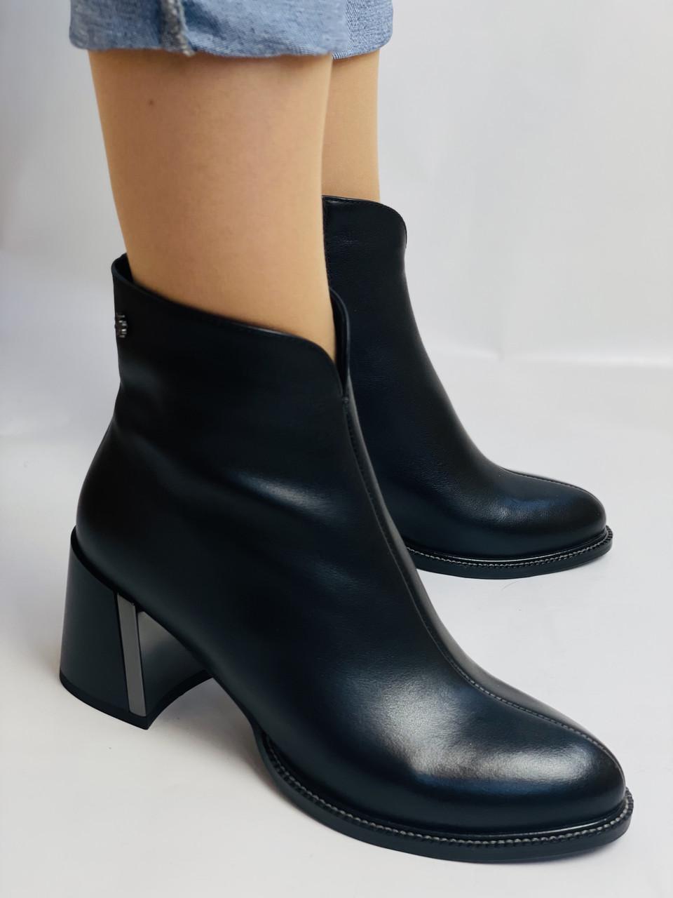 Ботинки женские осенние Farinni р. 38 24,5 см Черный (2650)