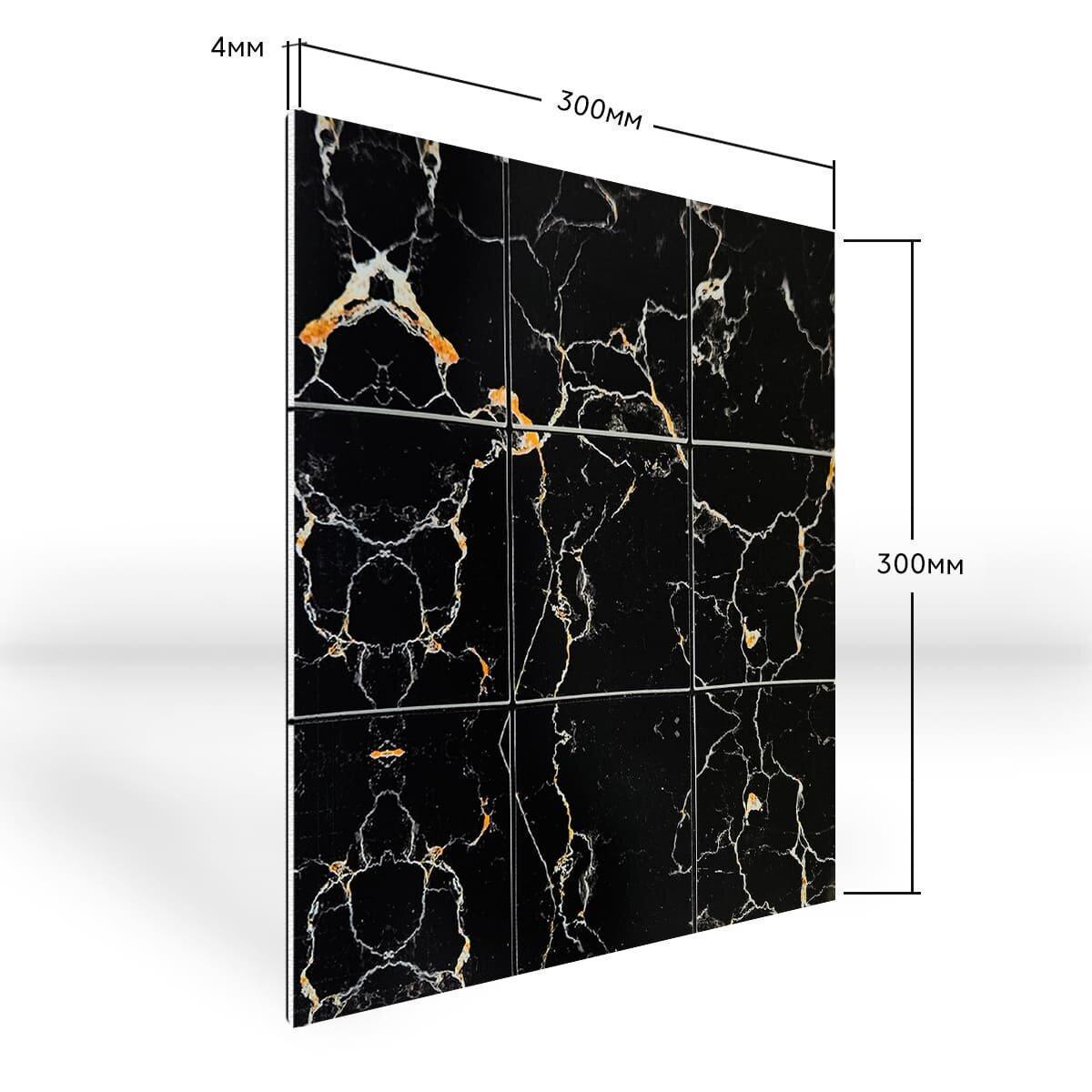 Мозаїка самоклеюча 300х300х4 мм (SW-00002453) - фото 3 Мозаїка самоклеюча 300х300х4 мм (SW-00002453) - фото 3