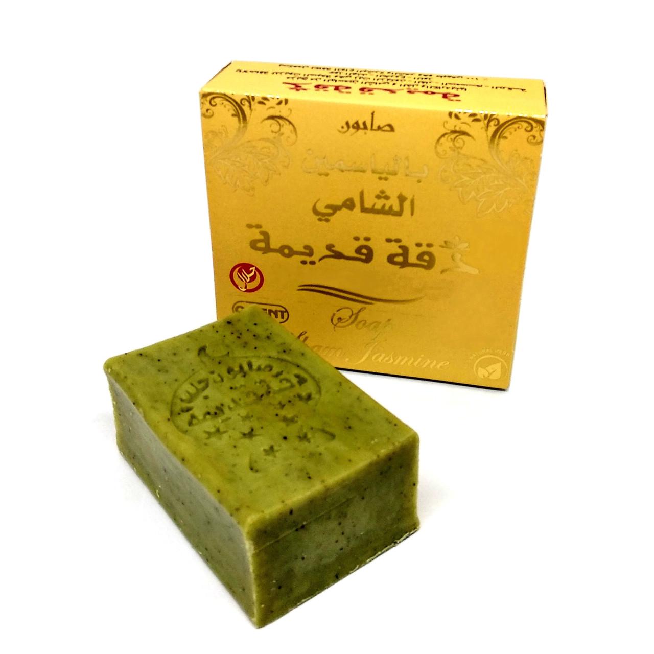 Мыло ручной работы по старинным сирийским рецептам DK Sham Jasmine Арабский жасмин 10 масел 100% натуральное (204036-7)