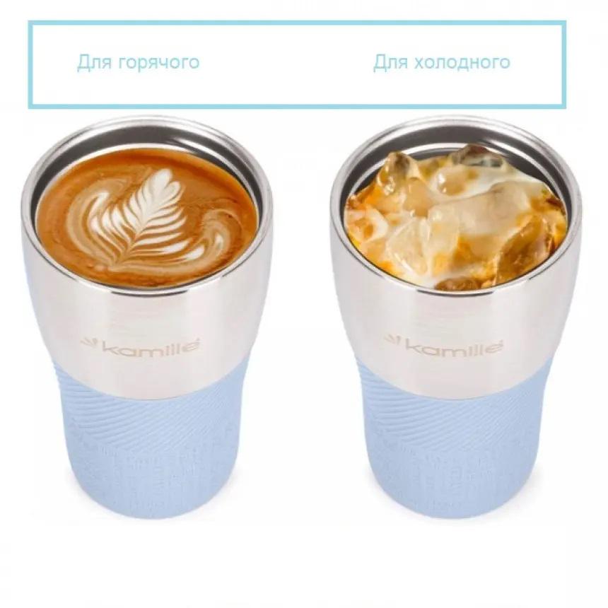 Термокухоль із силіконовою TPR-вставкою Kamille KM-2155 із нержавіючої сталі 320 мл Сталевий/Блакитний (150-84-2155.3) - фото 5 Термокухоль із силіконовою TPR-вставкою Kamille KM-2155 із нержавіючої сталі 320 мл Сталевий/Блакитний (150-84-2155.3) - фото 5