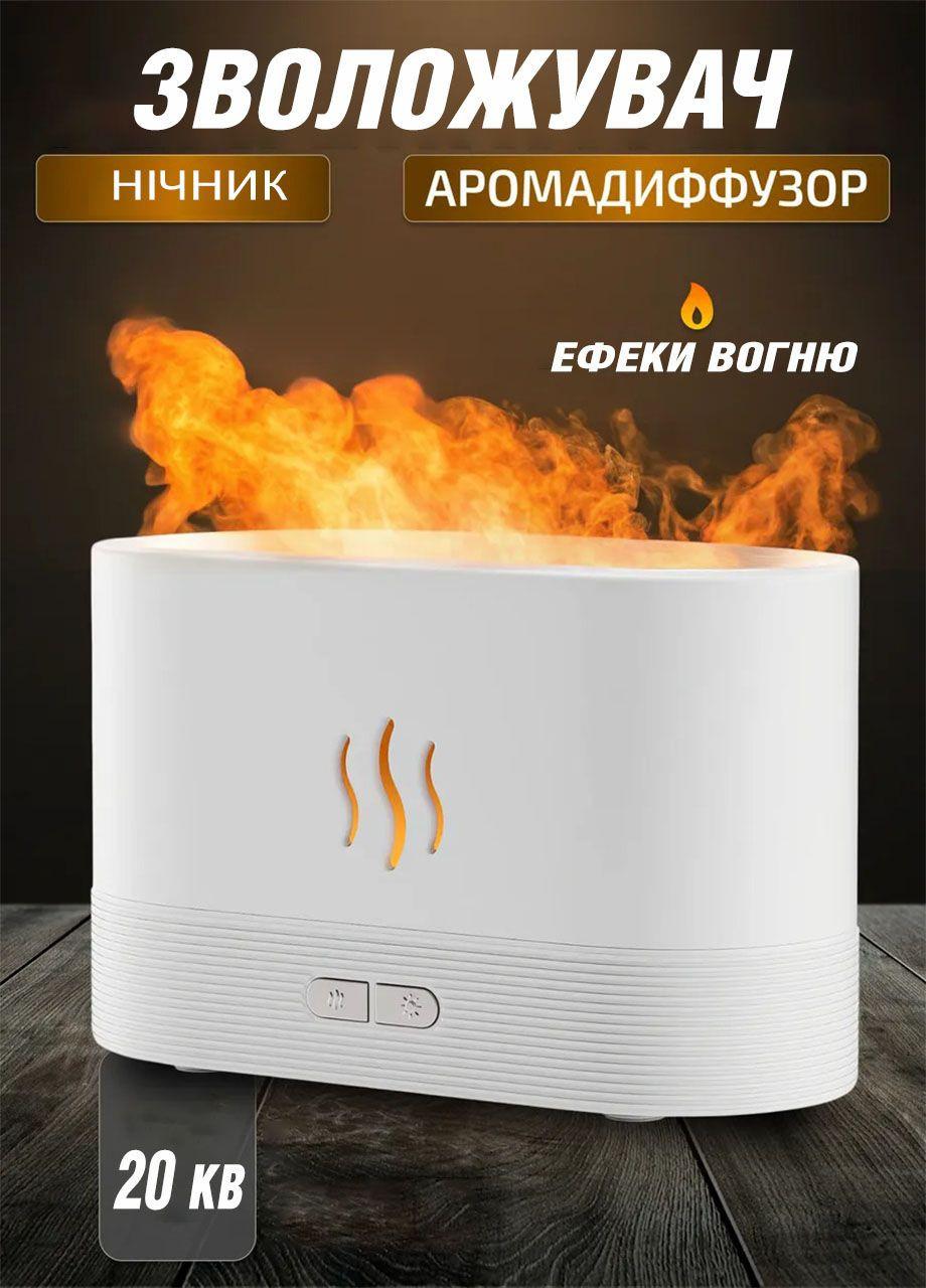 Зволожувач повітря з ефектом полум'я Air humidifier 2344 ультразвуковий 180 мл Білий (3363734R) - фото 2 Зволожувач повітря з ефектом полум'я Air humidifier 2344 ультразвуковий 180 мл Білий (3363734R) - фото 2
