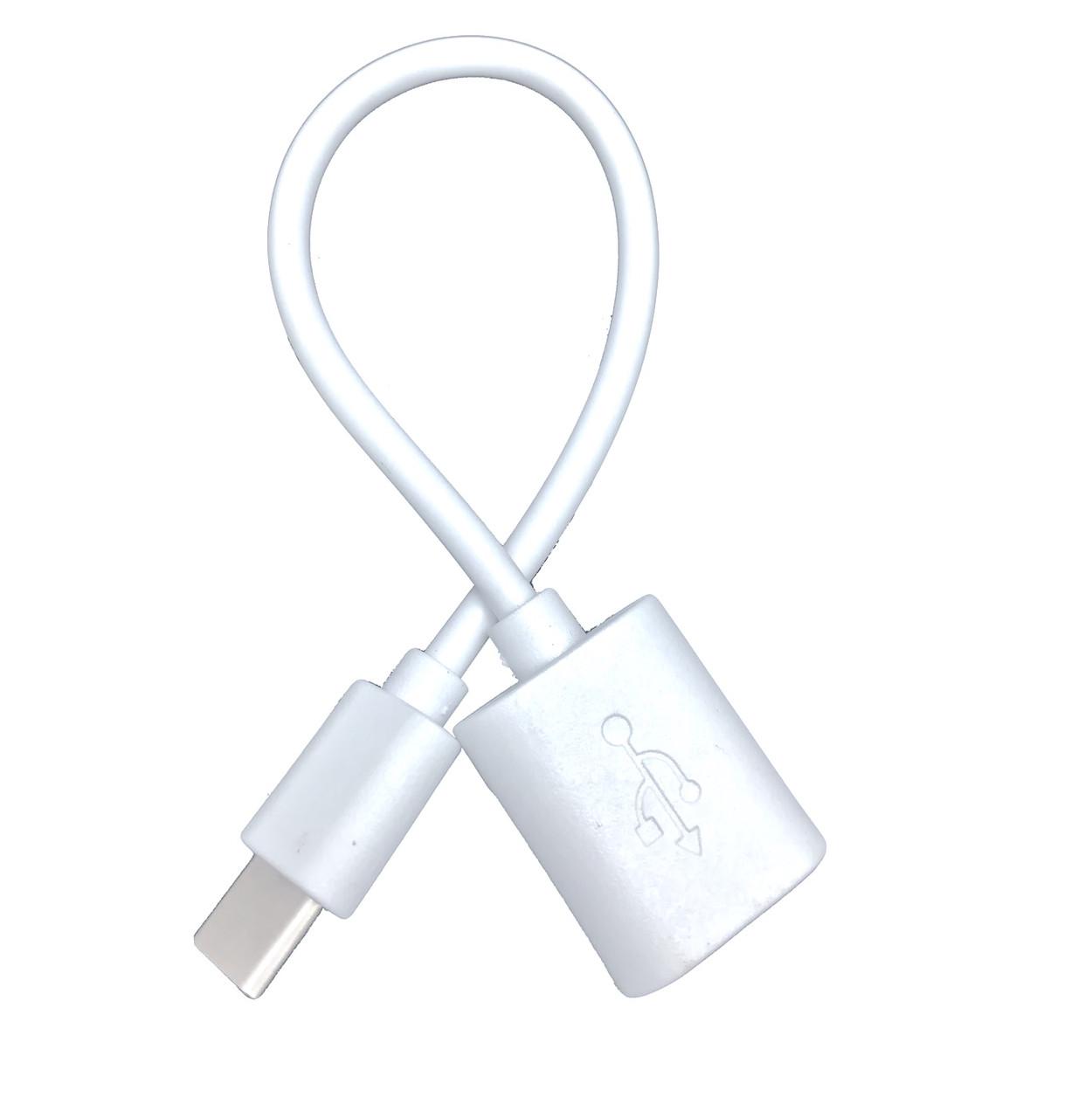Перехідник-кабель OTG Type-C/USB-C на USB 3.0 White