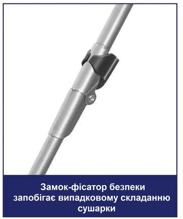 Сушарка для білизни підлогова Casa Si Kolibri 18 м Silver (CS42191C06) - фото 2