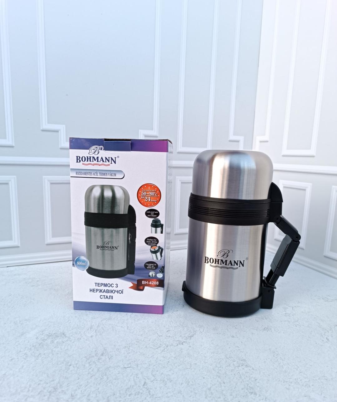 Термос пищевой Bohmann BH-4208 нержавеющая сталь 0,8 л (18168443)