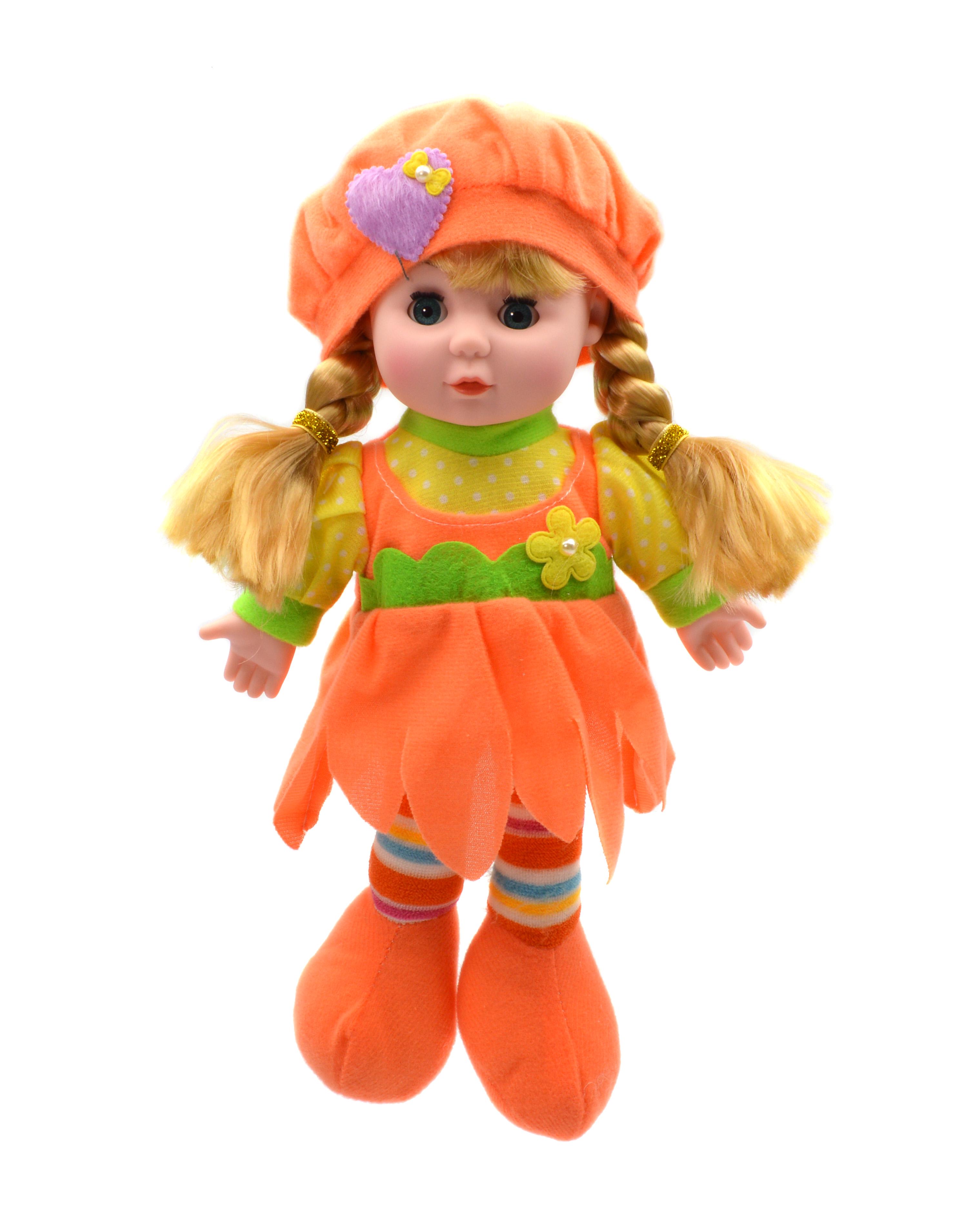 Кукла мягкая музыкальная с закрывающими глазами 28 см (LY3011-4) Кукла мягкая музыкальная с закрывающими глазами 28 см (LY3011-4)