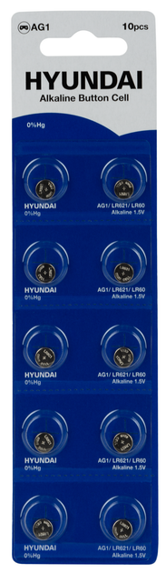 Батарейка HYUNDAI AG1 10 шт. (6973467019608-E3)