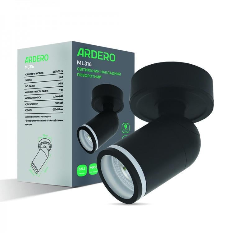 Светильник накладной поворотный ARDERO ML316 G5.3 IP20 Черный - фото 1 Светильник накладной поворотный ARDERO ML316 G5.3 IP20 Черный - фото 1