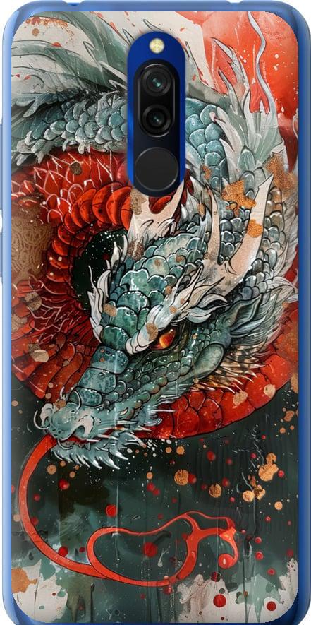 Чехол на Xiaomi Redmi 8 Стихия огня (6101t-1806-42517)