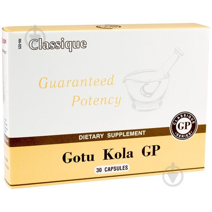 Средство для работы мозга Gotu Kola GP Santegra 30 капсул