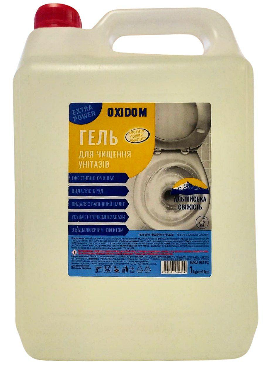 Сантри гель Oxidom Альпийская свежесть 5 л (00-00001468)