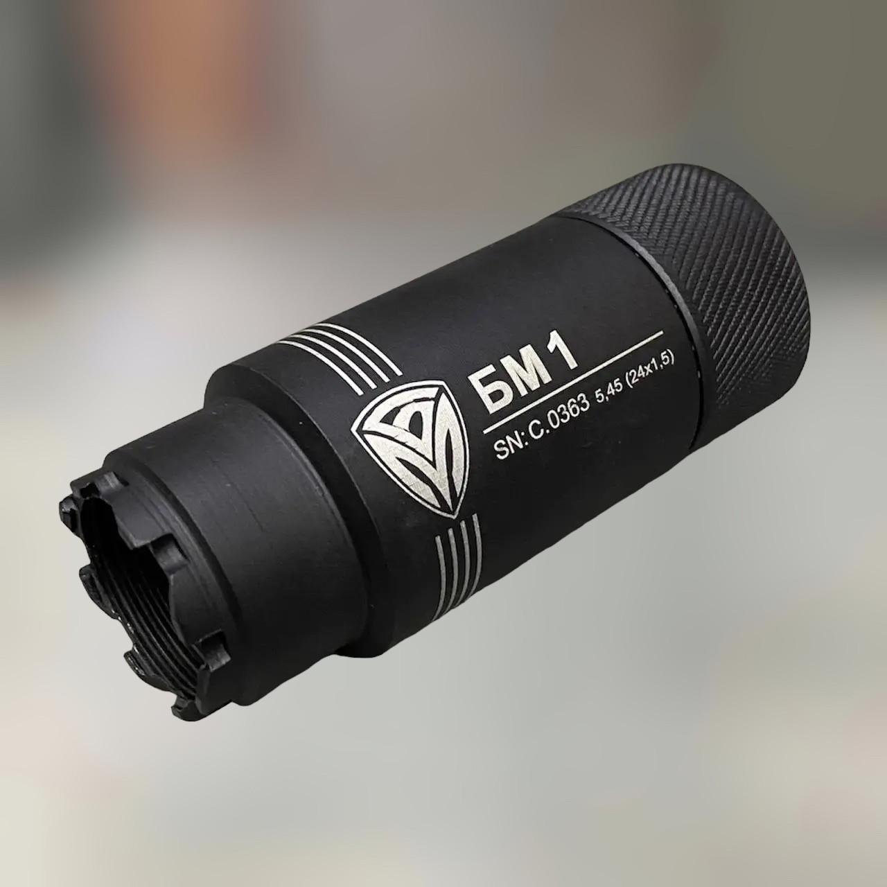 Пламягаситель БМ1 5.45 м24x1.5 АК-74 (243563)