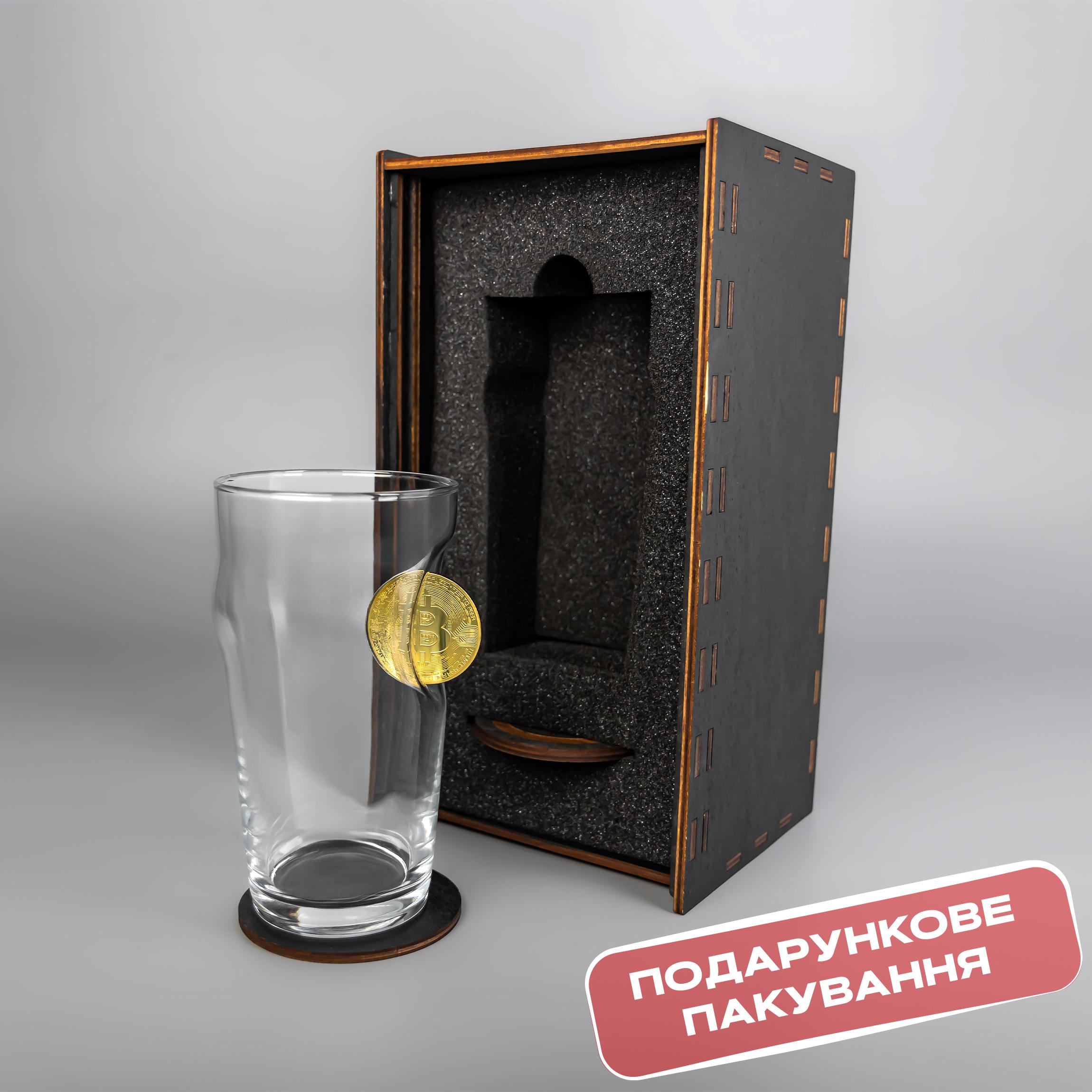 Бокал для пива с биткоином VSKLO 500 мл (19483955) - фото 6 Бокал для пива с биткоином VSKLO 500 мл (19483955) - фото 6