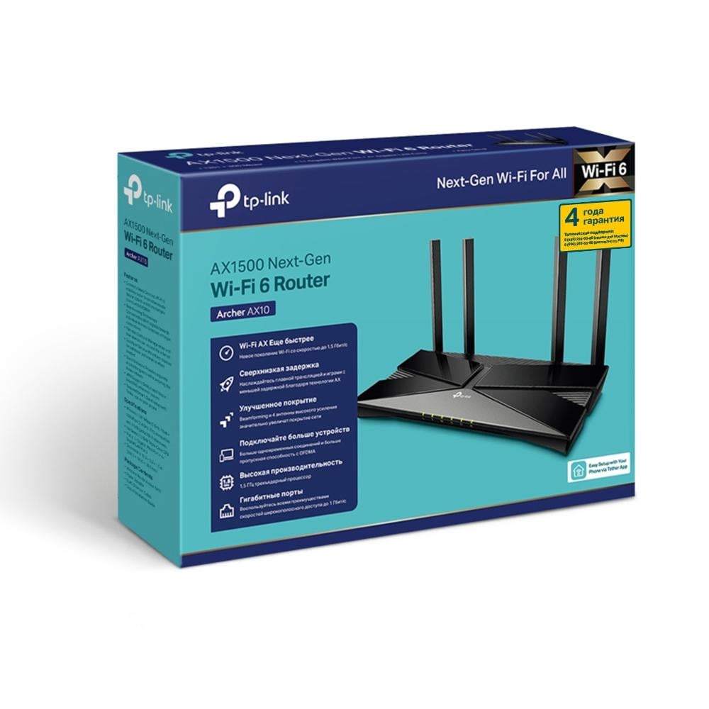 Wi-Fi-роутер TP-Link Archer AX10 AX1500 Next Gen Wi-Fi 6 двухдиапазонный гигабитный Black (150247) - фото 12
