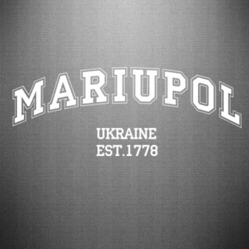 Наклейка Mariupol 35x13,6 см (24392663)