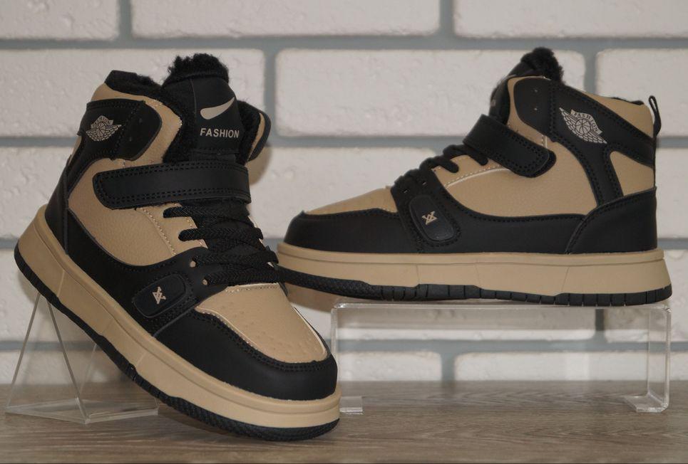 Черевики зимові дитячі підліткові Paliament р. 34 21,5 см Коричневий/Чорний (31560-34) - фото 3 Черевики зимові дитячі підліткові Paliament р. 34 21,5 см Коричневий/Чорний (31560-34) - фото 3