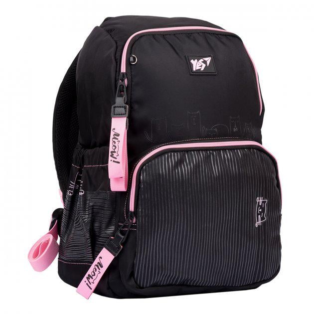 Рюкзак шкільний YES 556312/T-104 Cats Чорний