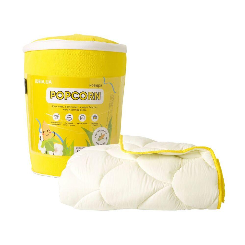 Ковдра IDEIA POPCORN зимова 175х200 см (8-35037)