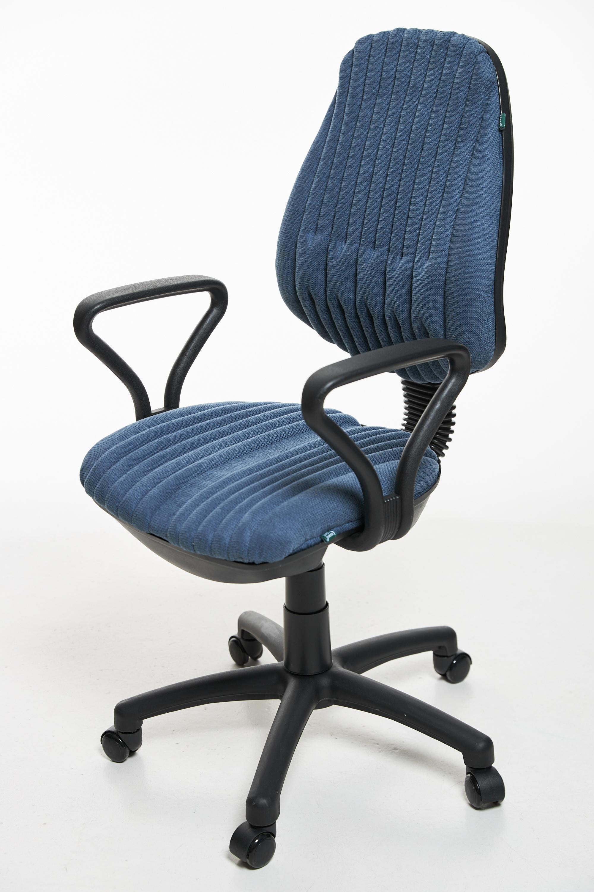 Офісне крісло Ekkoseat Здоров’я Джинс