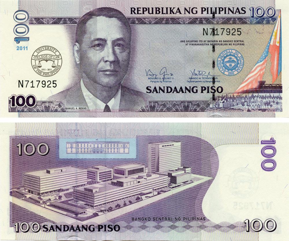 Колекційна банкнота Філіппіни 100 песо 2011 UNC Centenary of the University of the Philippines College of Law P212B (Б15964)
