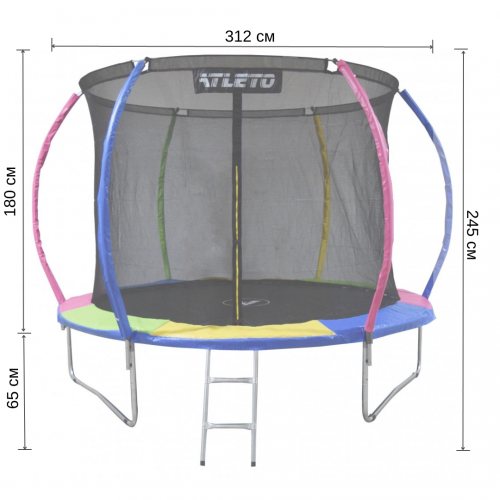 Батут Atleto з внутрішньою сіткою 312 см (mili21000124) - фото 7