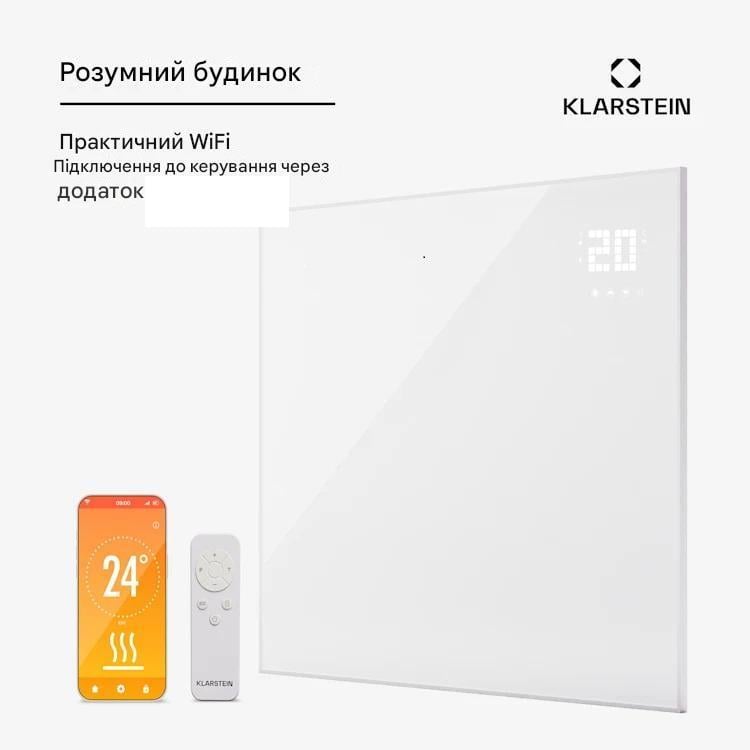 Інфрачервоний обігрівач KLARSTEIN Wonderwall Smart Bornholm 1200W Білий (10045467) - фото 4 Інфрачервоний обігрівач KLARSTEIN Wonderwall Smart Bornholm 1200W Білий (10045467) - фото 4