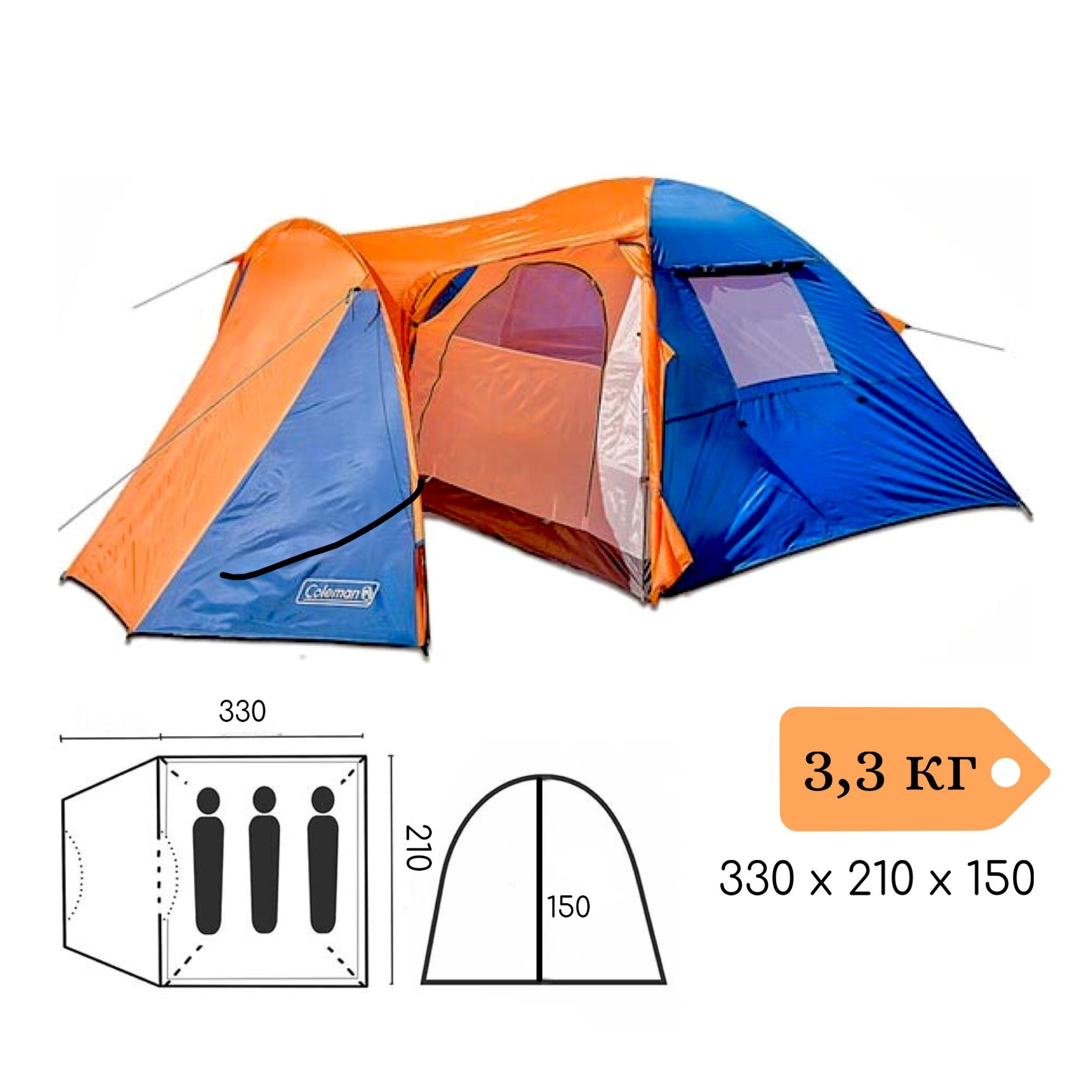 Намет 3-місний Coleman (1504) - фото 2
