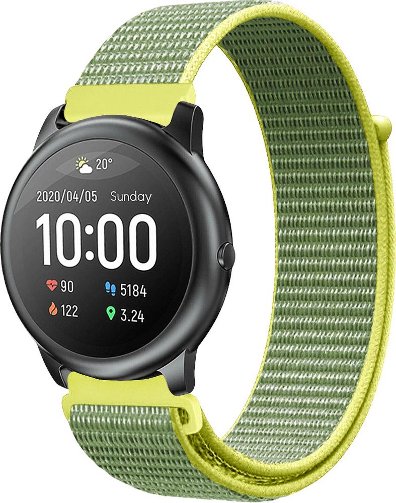 Ремешок нейлоновый Sport Loop для Haylou Smart Watch Solar LS05 Gray/Yellow (17709-63)