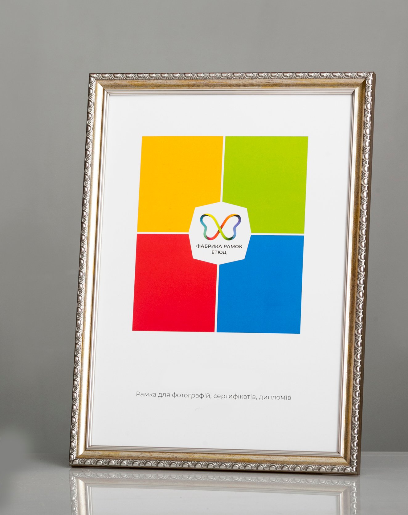 Фоторамка пластиковая 21х30 А4 со стеклом Серебро (Багет 1713-04)