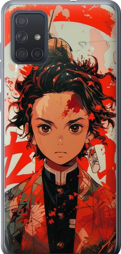 Чехол на Samsung Galaxy A71 2020 A715F Тандзиро Камадо (6131t-1826-42517)