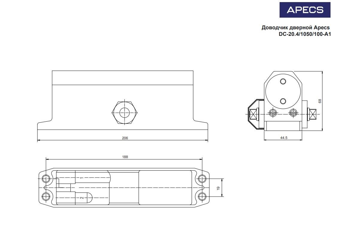 Дверний доводчик Apecs DC-20.4/1050/100-A1-BR Коричневий - фото 2 Дверний доводчик Apecs DC-20.4/1050/100-A1-BR Коричневий - фото 2