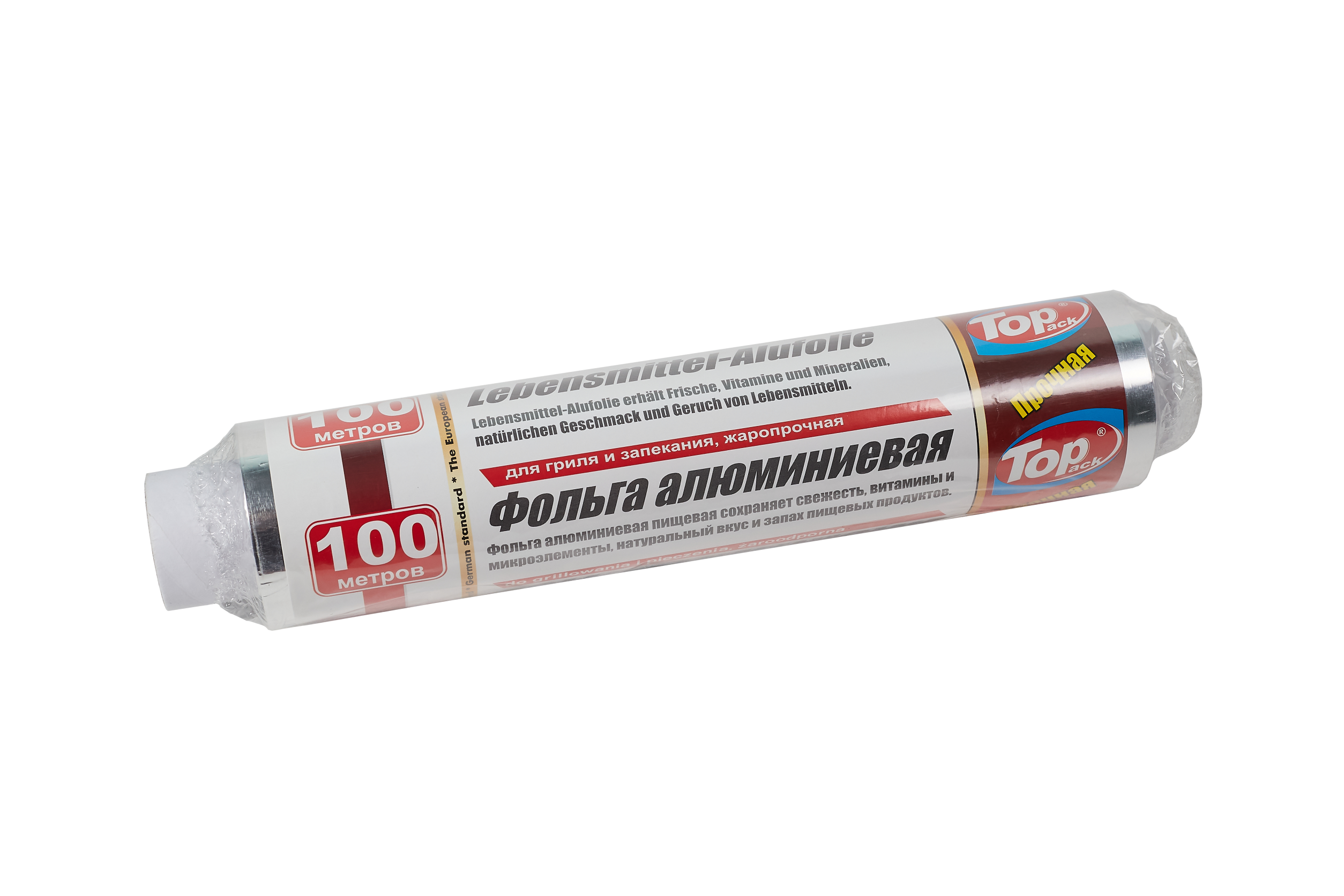 Фольга алюминиевая пищевая Тop Pack Premium 29 см 100 м 14 мкм