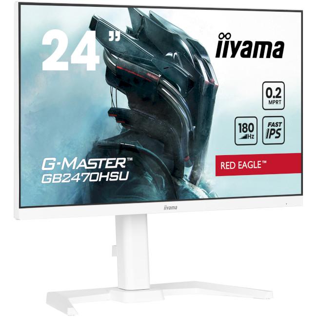 iiyama G-Master GB2470HSU ゲーミングモニター ᐉ Монітор Iiyama G-Master Білий (GB2470HSU-W6) • Краща ціна в