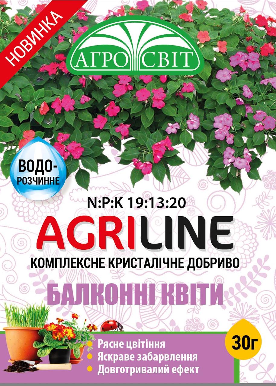 Добриво комплексне кристалічне для балконних квітів (0282)
