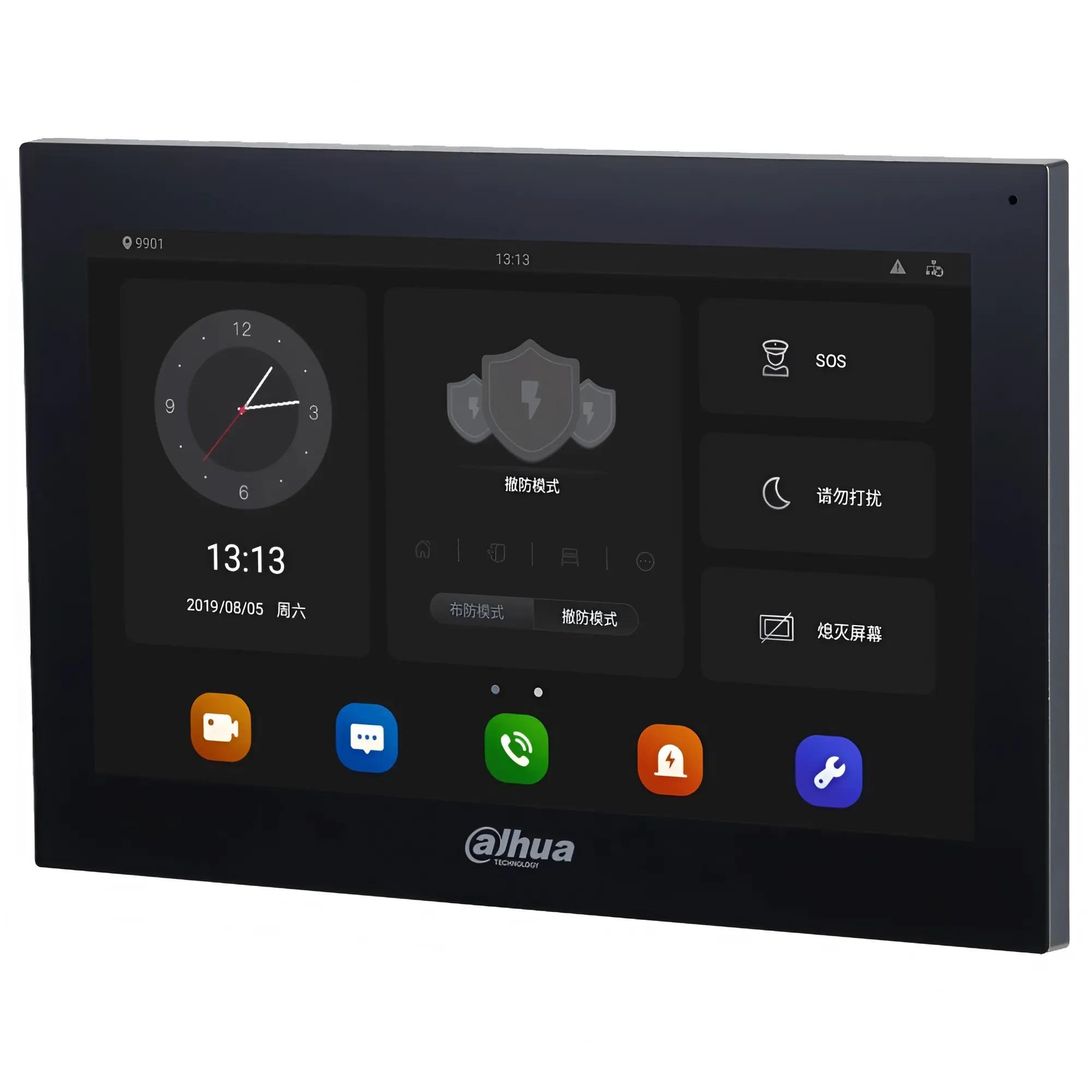 Видеодомофон с микрофоном и динамиками Dahua DHI-VTH5341G-W (26449776) Видеодомофон с микрофоном и динамиками Dahua DHI-VTH5341G-W (26449776)