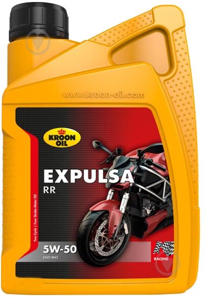 Моторна олива 4-T EXPULSA RR 5W-50 1 л