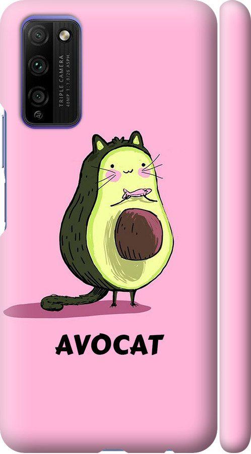 Чехол на Huawei Honor 30 Lite Avocat (4270m-2074-42517) Чехол на Huawei Honor 30 Lite Avocat (4270m-2074-42517)