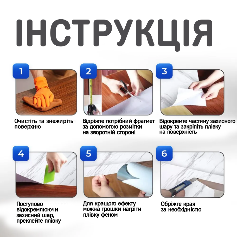 Самоклеящаяся пленка ПВХ 5 м х 60 см на стол Черный мрамор (Е500076) - фото 9 Самоклеящаяся пленка ПВХ 5 м х 60 см на стол Черный мрамор (Е500076) - фото 9