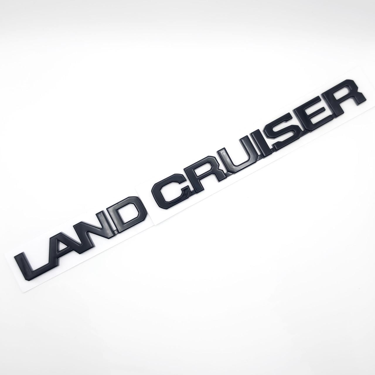 Эмблема надпись Land Cruiser Toyota 27,5х1,9 см ABS Черный глянцевый (3036183207)