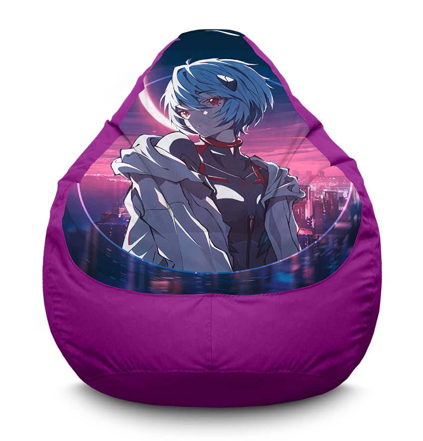 Кресло-мешок iPuff Ayanami Rei Evangeliont оксфорд XL 80x110 см Фиолетовый (116993) Кресло-мешок iPuff Ayanami Rei Evangeliont оксфорд XL 80x110 см Фиолетовый (116993)