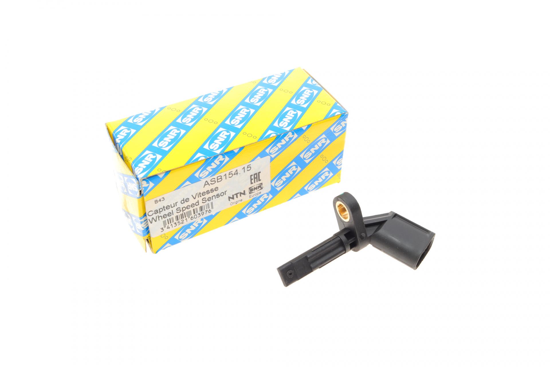 Датчик ABS передний/задний Audi A4/A6/A8/Q5 1,8-4.2 05- R (ASB154.15 SNR)