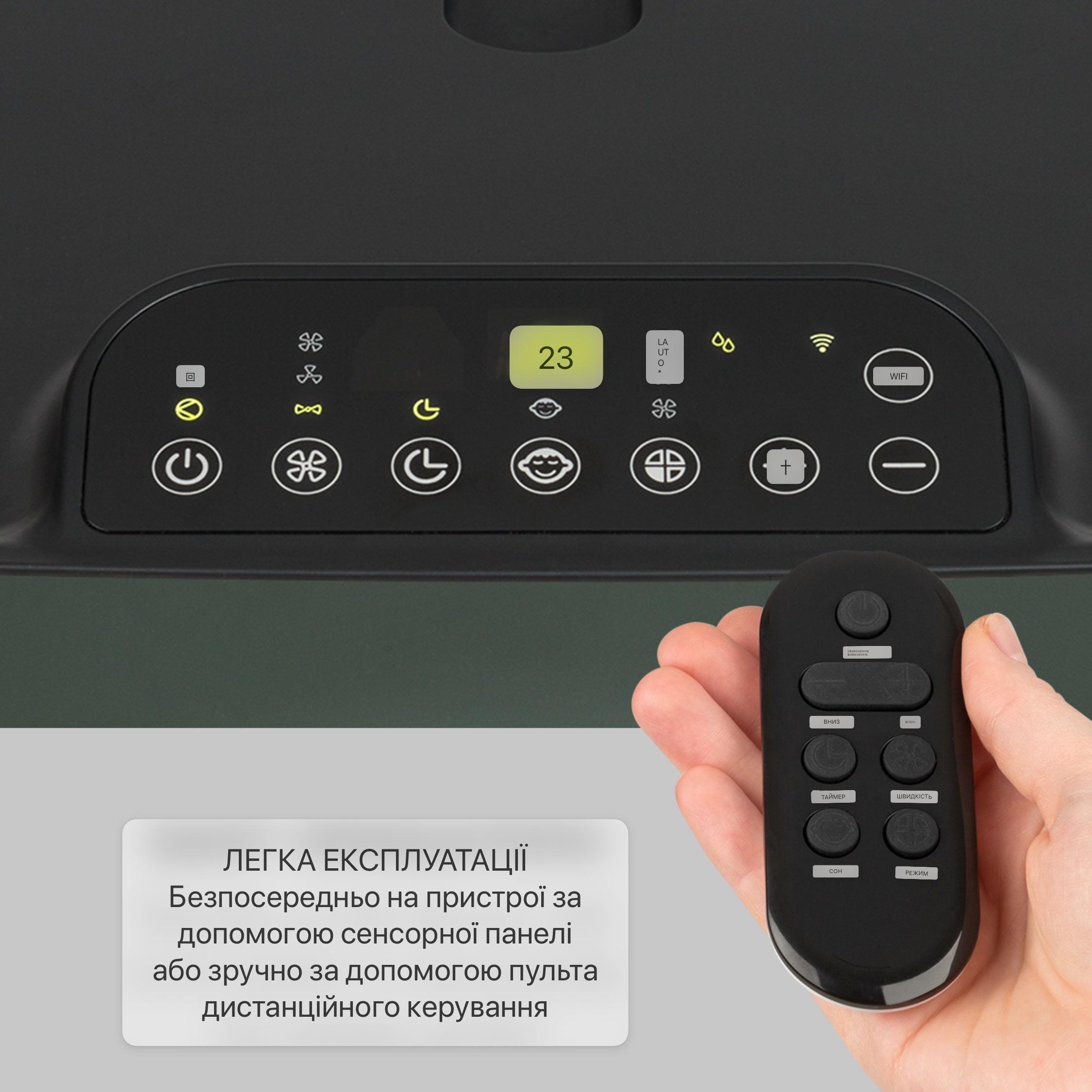 Кондиціонер мобільний KLARSTEIN Kraftwerk Smart з програмованим таймером (10034667) - фото 7