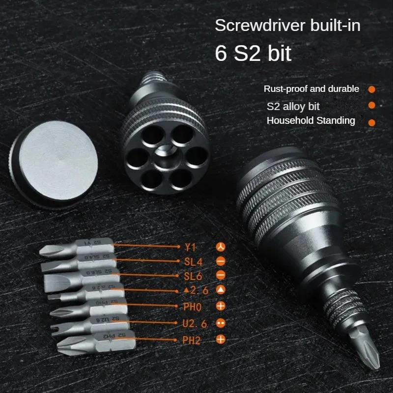 Викрутка комбінована 7в1 з алюмінієвого сплаву для хвостовика 1/4" (660768-1) - фото 8 Викрутка комбінована 7в1 з алюмінієвого сплаву для хвостовика 1/4" (660768-1) - фото 8