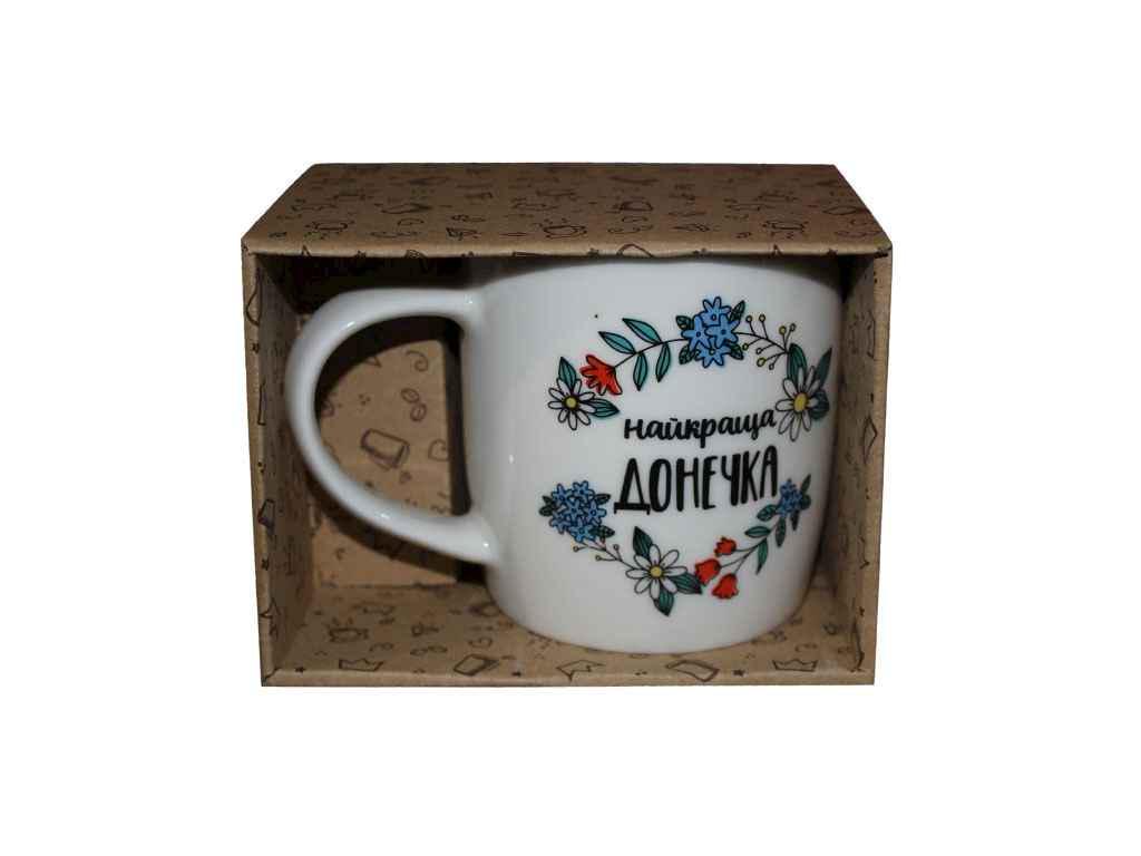 Чашка Kvarta "Найкраща донечка" 360 мл (1920)